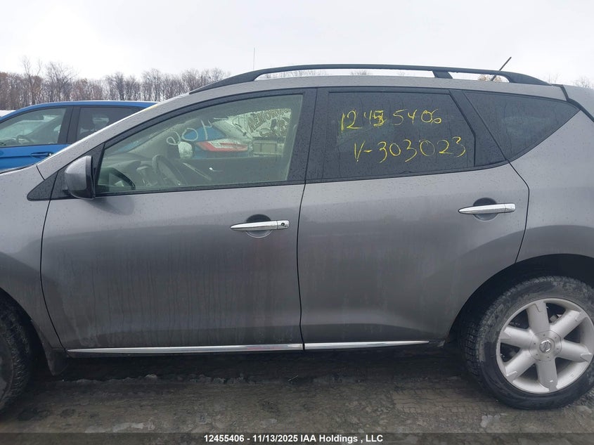 2013 Nissan Murano S/Sl/Le VIN: JN8AZ1MW5DW303023 Lot: 12455406