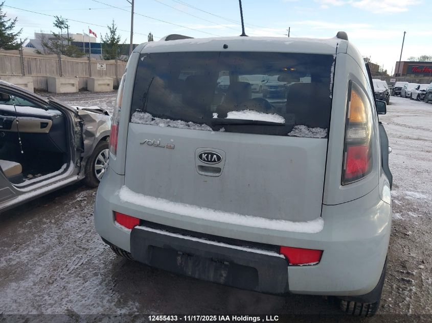 2011 Kia Soul 2.0L 2U/2.0L 4U/2.0L 4U Burner/2.0L 4U Luxury/2.0L 4U Retro/2.0L 4U Sx VIN: KNDJT2A22B7208639 Lot: 12455433