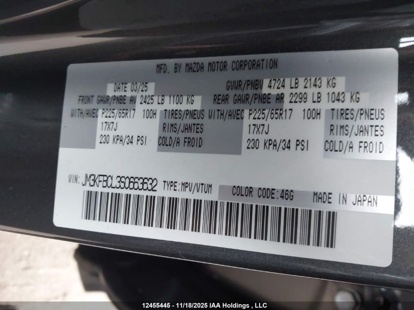 2025 Mazda Cx-5 Preferred VIN: JM3KFBCL3S0663632 Lot: 12455445