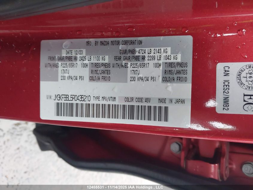 2024 Mazda Cx-5 Gx W/O Cd VIN: JM3KFBBL5R0435210 Lot: 12455531