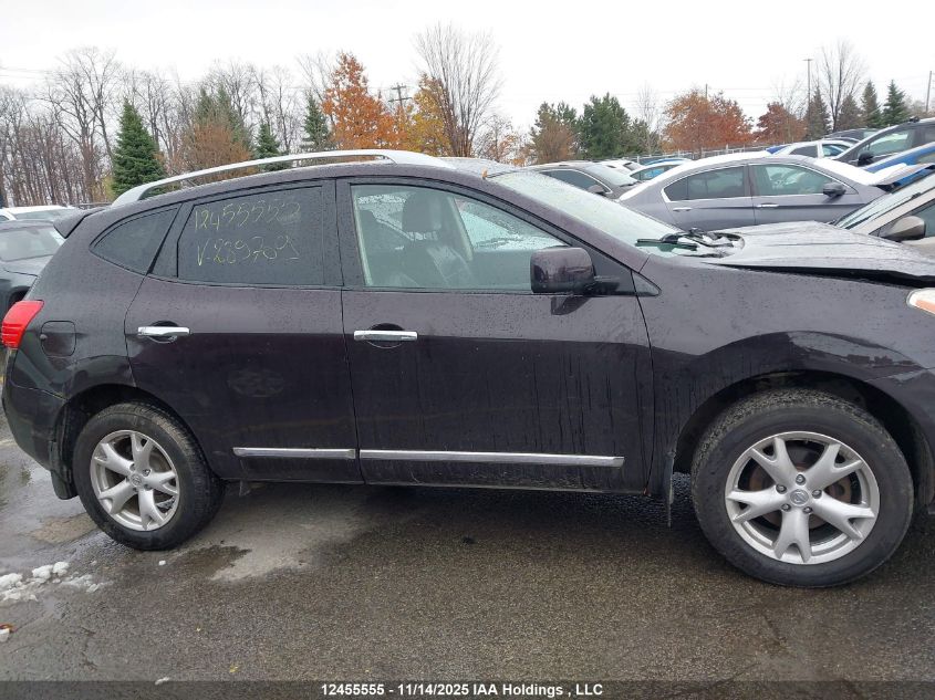 2011 Nissan Rogue VIN: JN8AS5MV0BW289709 Lot: 12455555