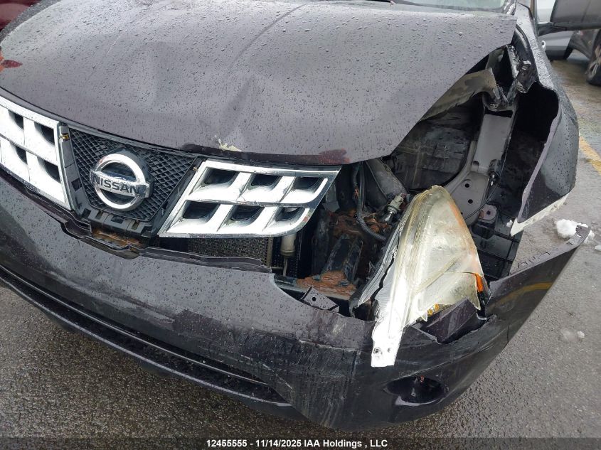 2011 Nissan Rogue VIN: JN8AS5MV0BW289709 Lot: 12455555