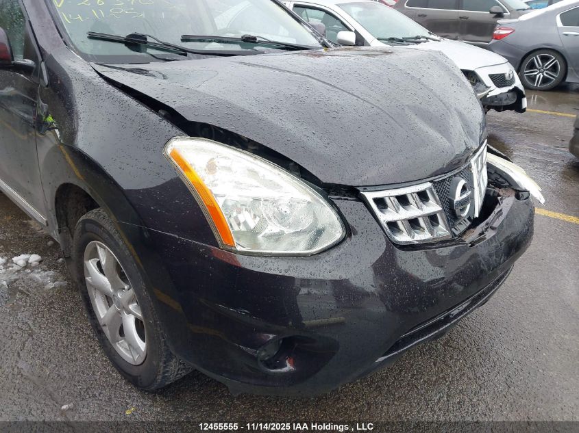 2011 Nissan Rogue VIN: JN8AS5MV0BW289709 Lot: 12455555