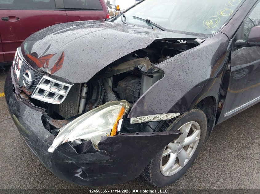 2011 Nissan Rogue VIN: JN8AS5MV0BW289709 Lot: 12455555