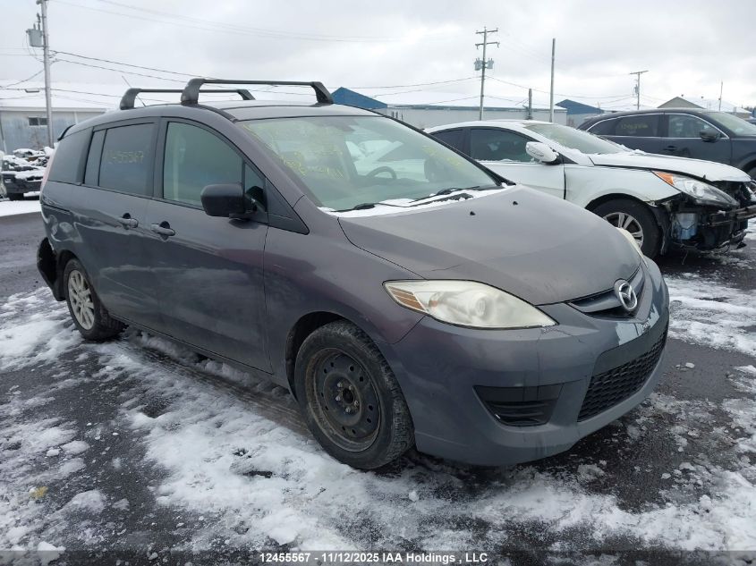 2010 Mazda 5