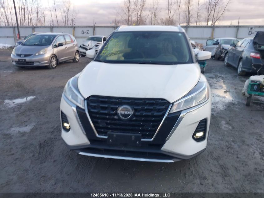 2023 Nissan Kicks Sv VIN: 3N1CP5CV2PL501856 Lot: 12455610