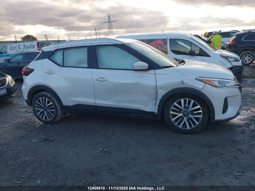 2023 Nissan Kicks Sv VIN: 3N1CP5CV2PL501856 Lot: 12455610