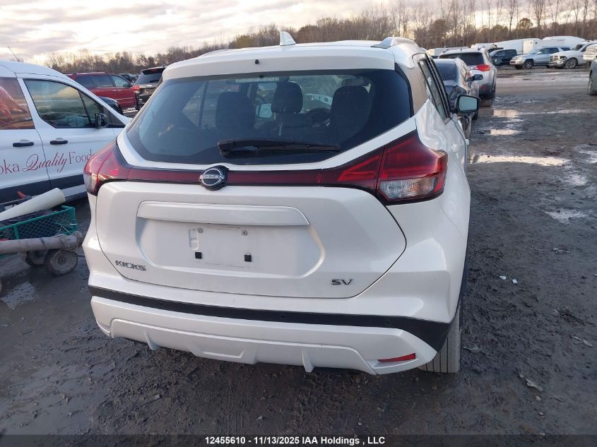 2023 Nissan Kicks Sv VIN: 3N1CP5CV2PL501856 Lot: 12455610