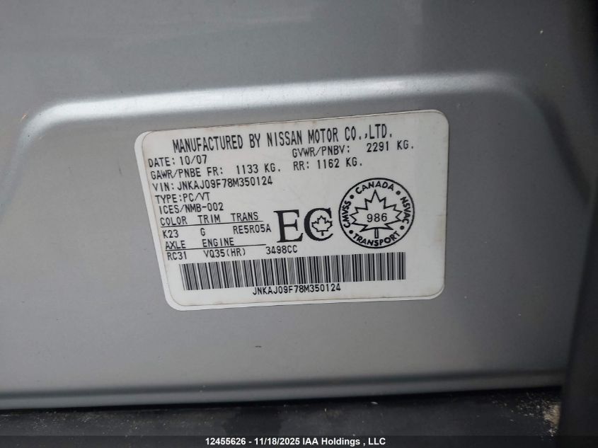 2008 Infiniti Ex35 Journey VIN: JNKAJ09F78M350124 Lot: 12455626