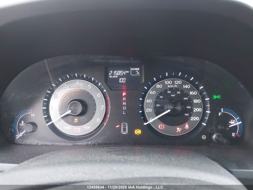 2011 Honda Odyssey Exl VIN: 5FNRL5H62BB510147 Lot: 12455634