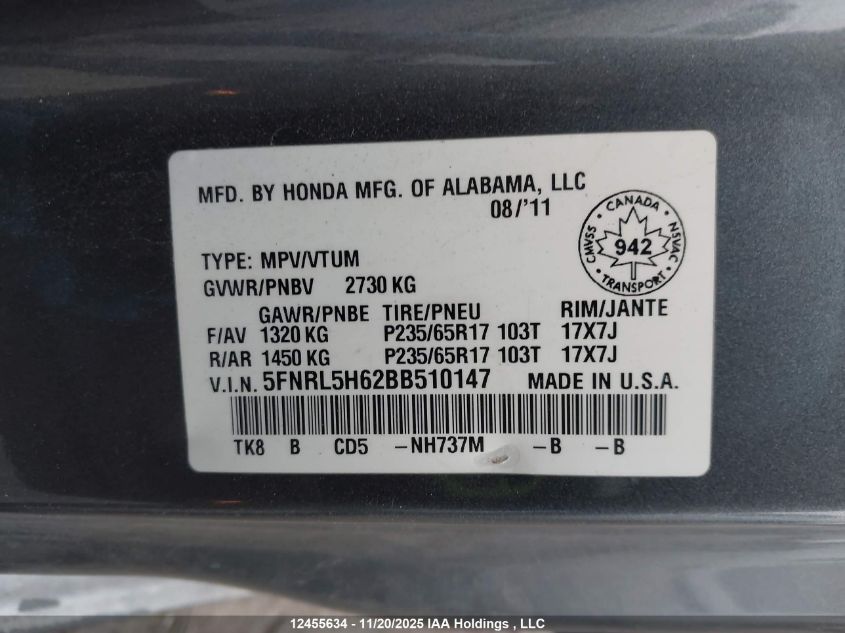 2011 Honda Odyssey Exl VIN: 5FNRL5H62BB510147 Lot: 12455634