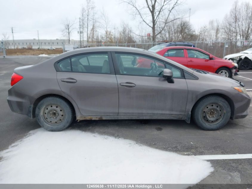 2012 Honda Civic VIN: 2HGFB2E47CH020579 Lot: 12455638