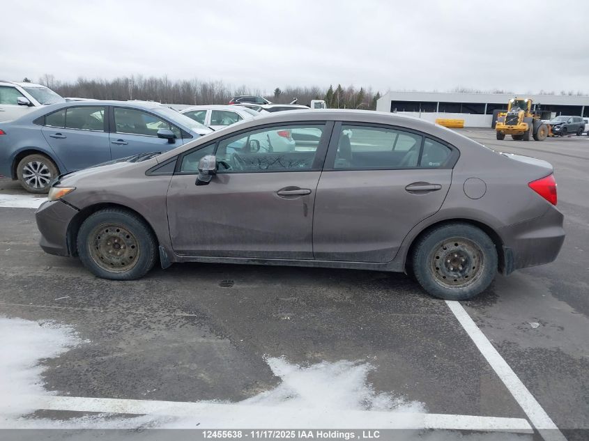 2012 Honda Civic VIN: 2HGFB2E47CH020579 Lot: 12455638