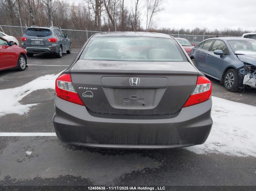 2012 Honda Civic VIN: 2HGFB2E47CH020579 Lot: 12455638