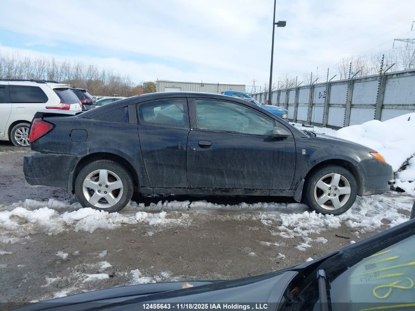 2007 Saturn Ion VIN: 1G8AM18F07Z123935 Lot: 12455643