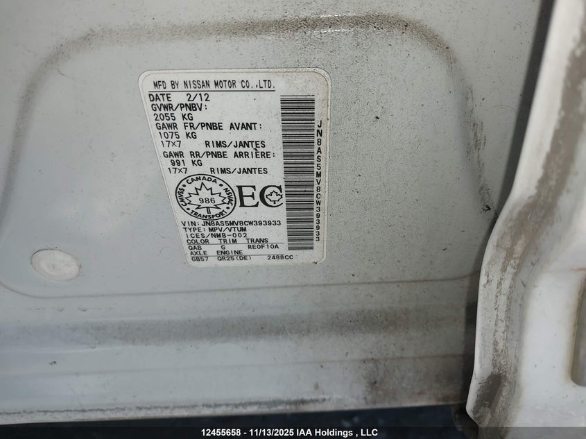 JN8AS5MV8CW393933 2012 NISSAN ROGUE photo no. 9