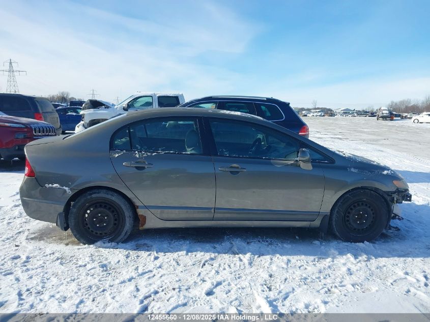 2007 Honda Civic Dx VIN: 2HGFA16377H033387 Lot: 12455660