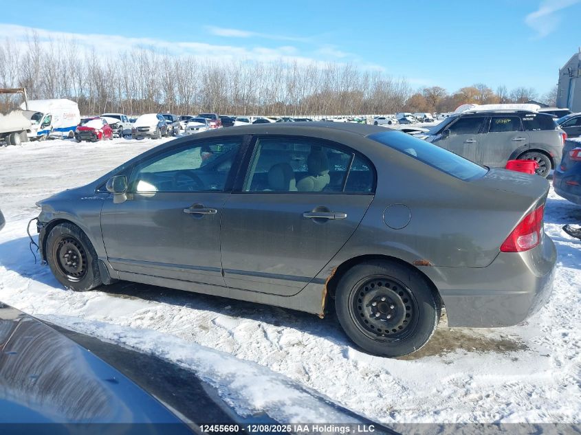 2007 Honda Civic Dx VIN: 2HGFA16377H033387 Lot: 12455660