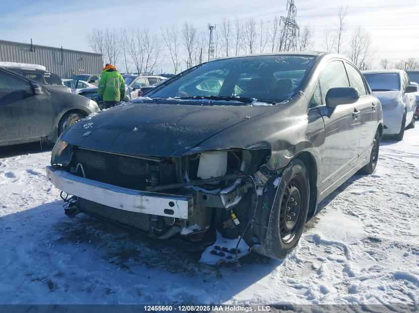 2007 Honda Civic Dx VIN: 2HGFA16377H033387 Lot: 12455660