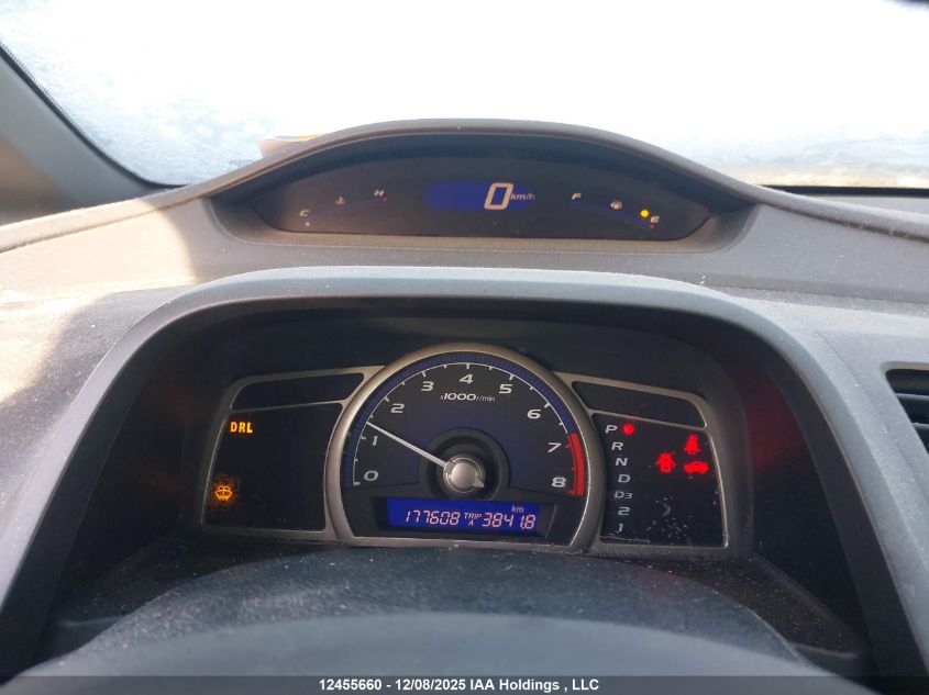 2007 Honda Civic Dx VIN: 2HGFA16377H033387 Lot: 12455660