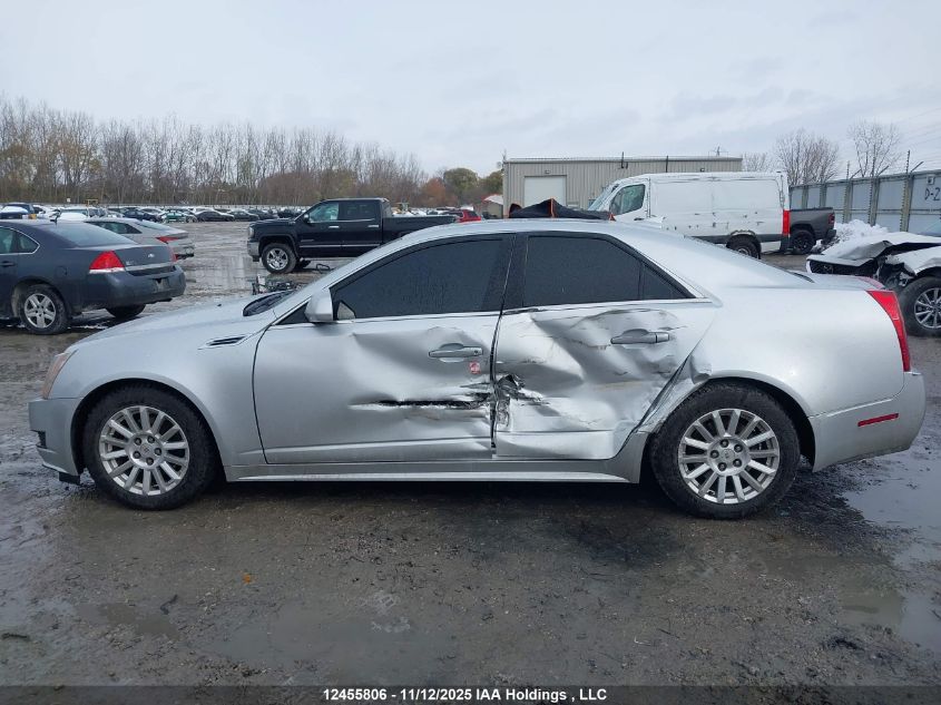 2010 Cadillac Cts VIN: 1G6DA5EG0A0124338 Lot: 12455806