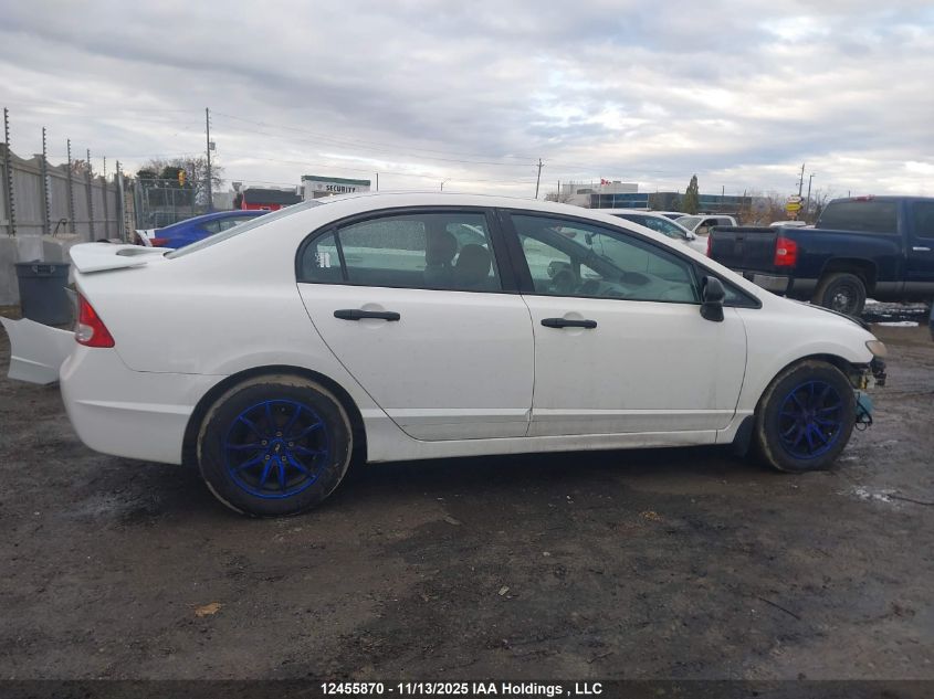 2010 Honda Civic Dx-G VIN: 2HGFA1F49AH019152 Lot: 12455870