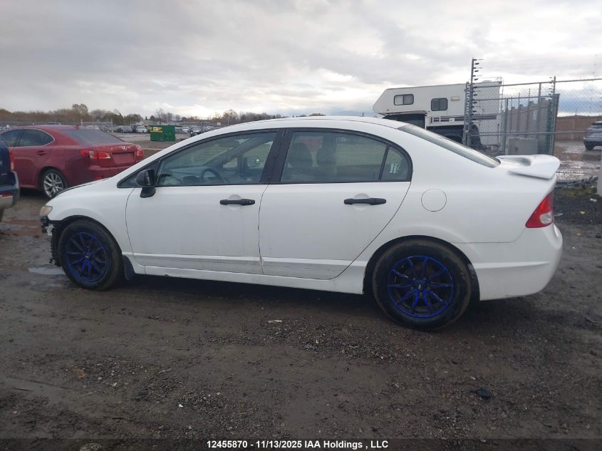 2010 Honda Civic Dx-G VIN: 2HGFA1F49AH019152 Lot: 12455870