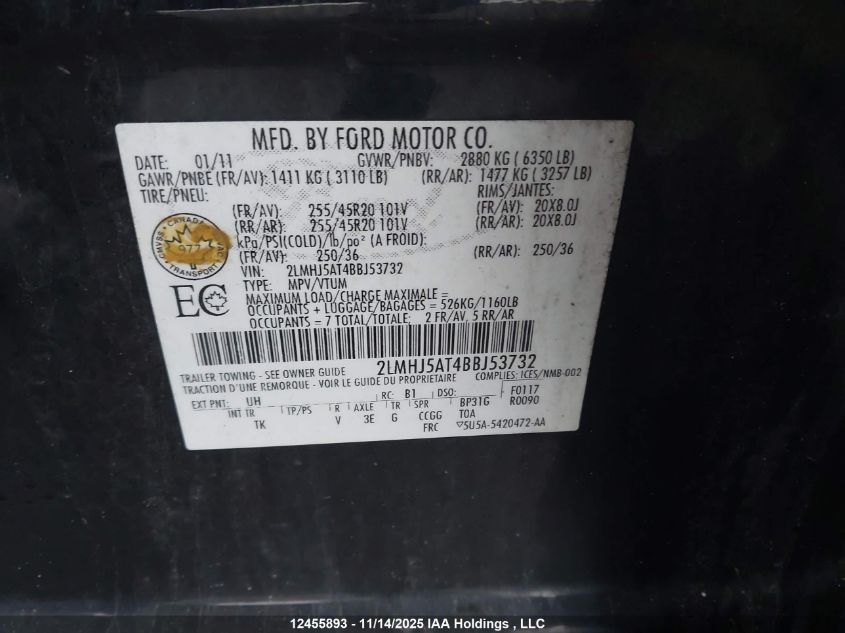 2011 Lincoln Mkt Ecoboost VIN: 2LMHJ5AT4BBJ53732 Lot: 12455893