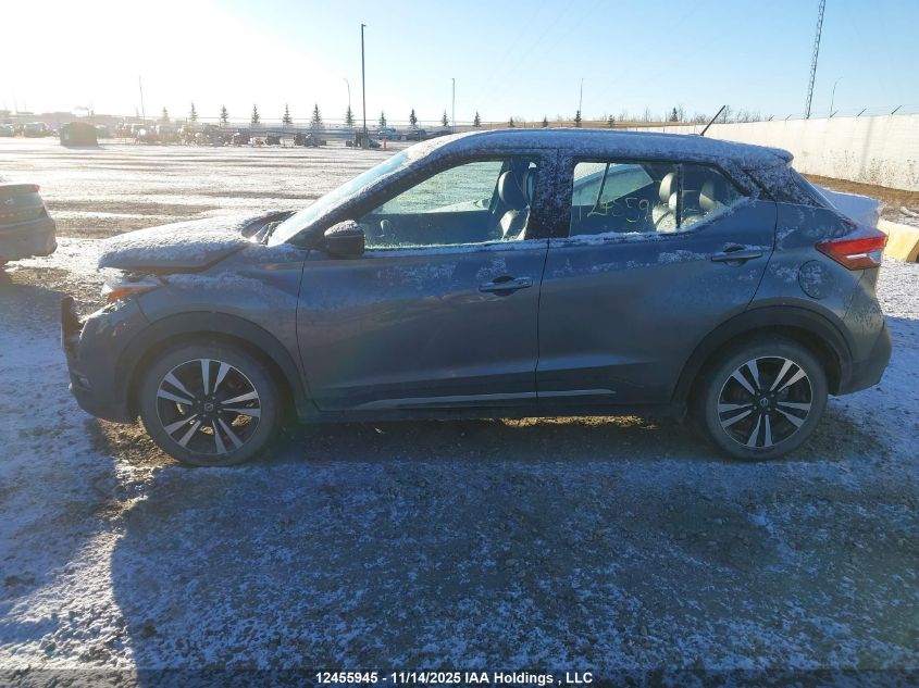 2019 Nissan Kicks S/Sr/Sv VIN: 3N1CP5CU0KL522429 Lot: 12455945