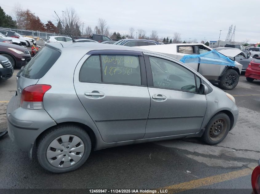 2009 Toyota Yaris VIN: JTDKT923295275381 Lot: 12455947