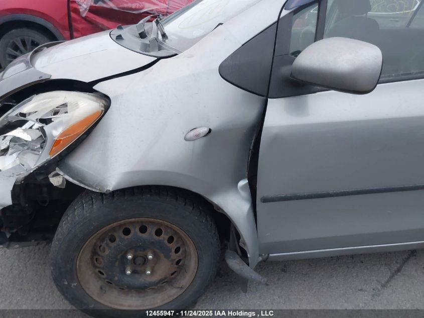 2009 Toyota Yaris VIN: JTDKT923295275381 Lot: 12455947