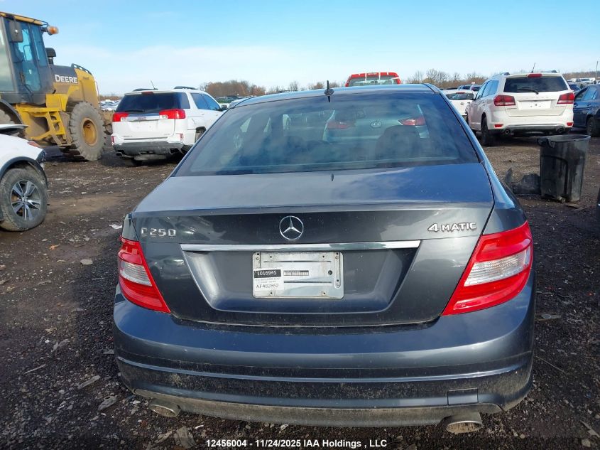 2010 Mercedes-Benz C 250 4Matic VIN: WDDGF8FB2AF482852 Lot: 12456004