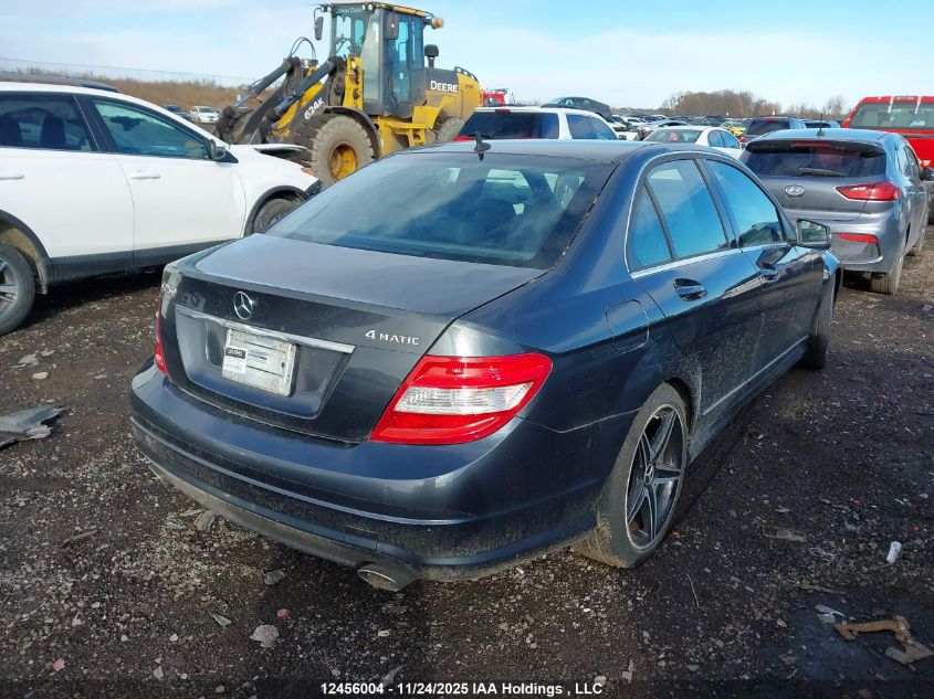 2010 Mercedes-Benz C 250 4Matic VIN: WDDGF8FB2AF482852 Lot: 12456004