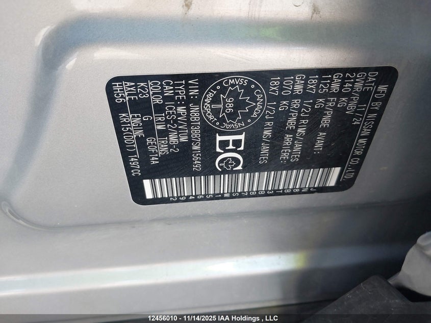 JN8BT3BB7SW156492 2025 NISSAN ROGUE photo no. 18