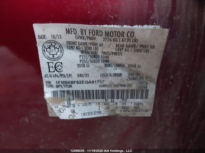 2014 Ford Explorer Limited VIN: 1FM5K8F82EGA81797 Lot: 12456030