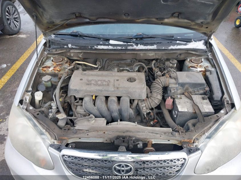 2005 Toyota Corolla VIN: 2T1BR32E25C879619 Lot: 12456088