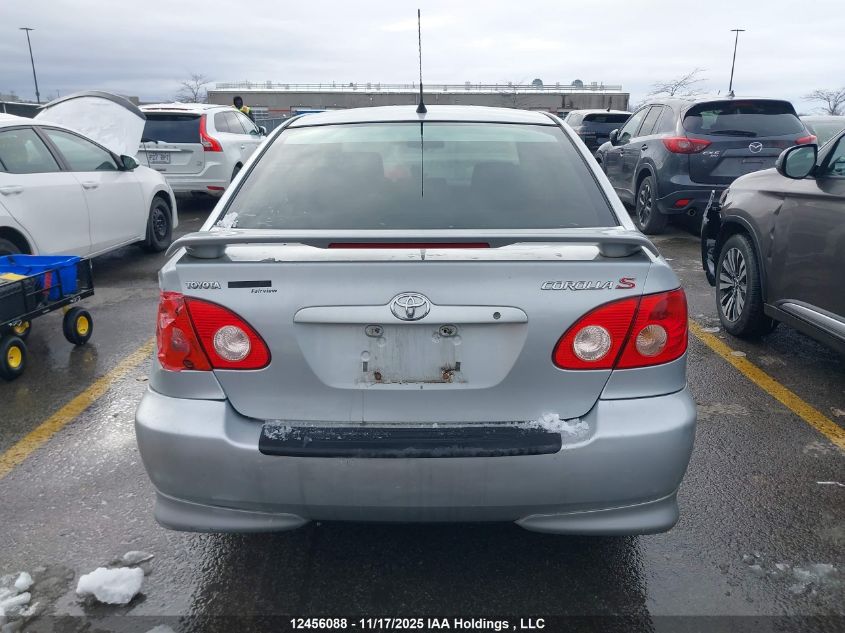 2005 Toyota Corolla VIN: 2T1BR32E25C879619 Lot: 12456088