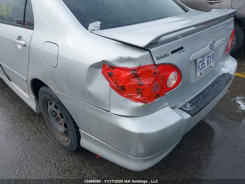 2005 Toyota Corolla VIN: 2T1BR32E25C879619 Lot: 12456088