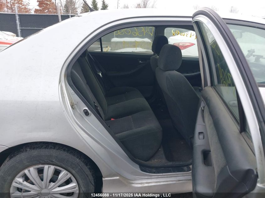 2005 Toyota Corolla VIN: 2T1BR32E25C879619 Lot: 12456088