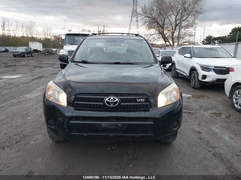 2008 Toyota Rav4 VIN: JTMBK35VX85060973 Lot: 12456190