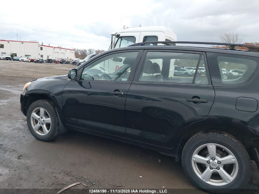 2008 Toyota Rav4 VIN: JTMBK35VX85060973 Lot: 12456190