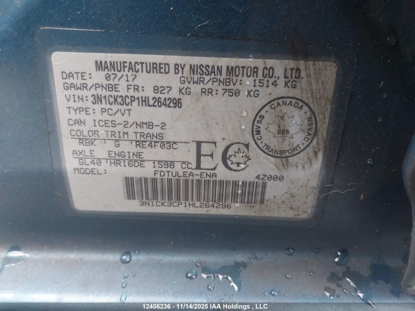2017 Nissan Micra VIN: 3N1CK3CP1HL264296 Lot: 12456236
