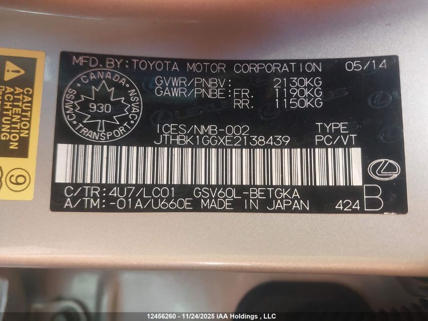 2014 Lexus Es 350 350 VIN: JTHBK1GGXE2138439 Lot: 12456260