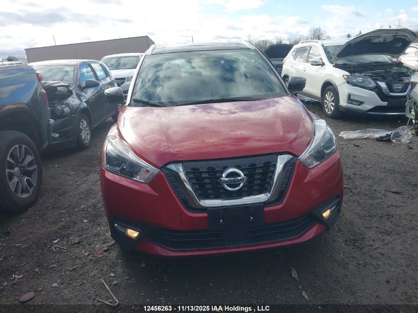 2020 Nissan Kicks Sr VIN: 3N1CP5DV5LL567911 Lot: 12456263