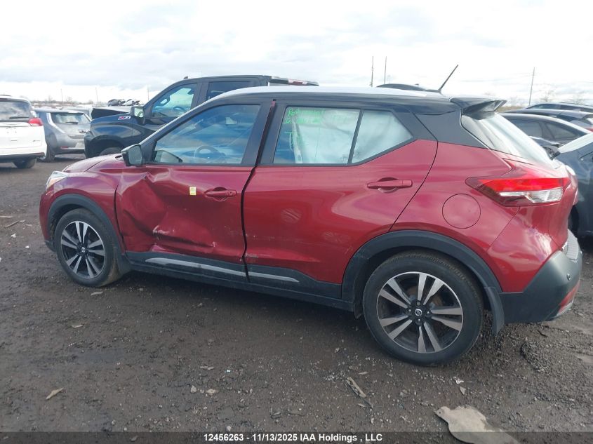 2020 Nissan Kicks Sr VIN: 3N1CP5DV5LL567911 Lot: 12456263