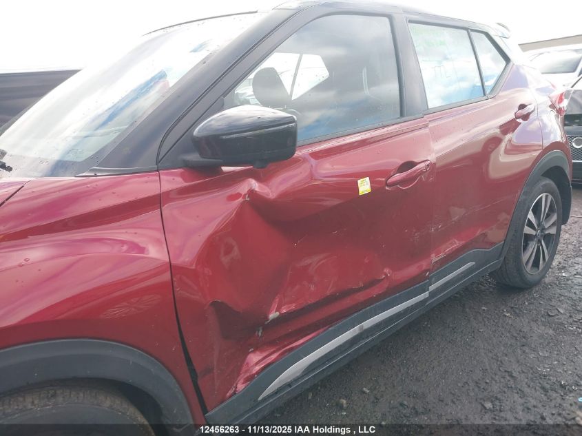 2020 Nissan Kicks Sr VIN: 3N1CP5DV5LL567911 Lot: 12456263