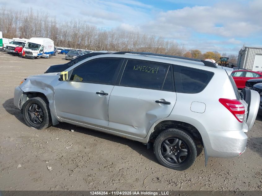 2011 Toyota Rav4 VIN: 2T3BF4DV8BW114704 Lot: 12456284