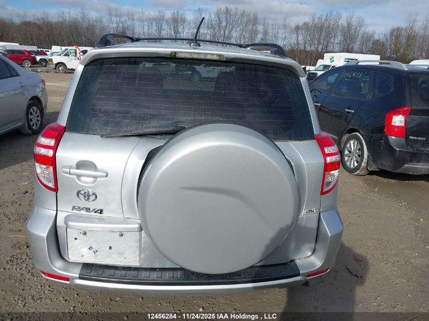 2011 Toyota Rav4 VIN: 2T3BF4DV8BW114704 Lot: 12456284