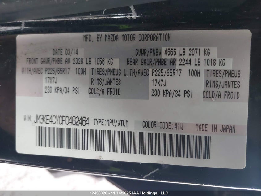 2015 Mazda Cx-5 VIN: JM3KE4CY0F0462464 Lot: 12456320