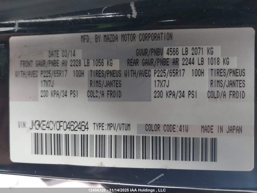 2015 Mazda Cx-5 VIN: JM3KE4CY0F0462464 Lot: 12456320